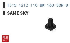 TS15-1212-110-BK-160-SCR-D ͼƬ